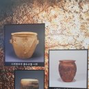 구리(일산) 이미지