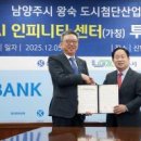 AI활용, 나만의 디지털 스토리북 이미지