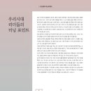 에이아이교육센터 이미지