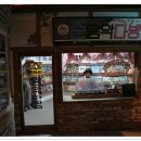 도깨비다방 이미지