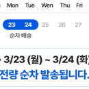 클린컨텐츠 | 원룸 무선청소기 추천, 차이슨 '더스트제로' 클린스테이션 솔직 후기!