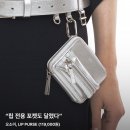 멍그루 | 아. 뚱. 멍. 단