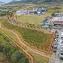 우항공원 이미지