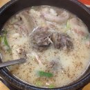 원조 통큰할매순대국
