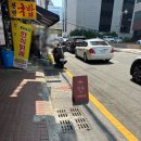 안목 | [부산] 부산역 미슐랭 돼지국밥 맛집 &lt;안목&gt; 후기