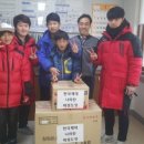 한국체대나라찬태권도장 이미지