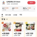 알리에 이미지