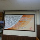 송가네생태찌개 이미지