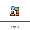 청아세무회계 네이버블로그