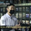 김부남 피티샵 이미지