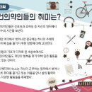 쓰리쿠션 인생 강원도 당구계의 거목, 강석태(52회) 연세강이비인후과 원장 이미지