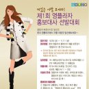 영프라자 Daum카페