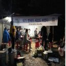 경주정보고등학교 이미지