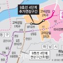 미사대표부동산공인중개사사무소 이미지