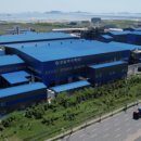 이온하이텍 이미지