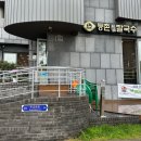 버섯칼국수 - 안양시 만안구 장내로119번길 16 | 고양 일산 맛집┃등촌샤브칼국수 얼큰버섯칼국수 내돈내산 후기