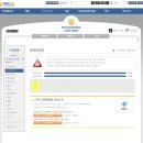 다산정보관 | 대학원 생활] 한국기술교육대학교 코로나19 온라인강의 이용 후기 및 다산정보관 학술DB 사용방법 공유하기