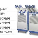 한일산업 이미지
