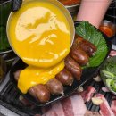 세연축산 이미지