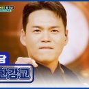 록담 이미지