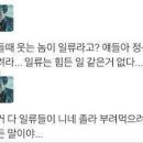 (주)림스 이미지