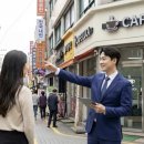 범공인중개사사무소 이미지