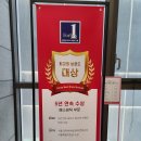 끌리메강남구청점 이미지