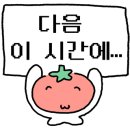 수림꽃집