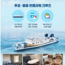 썬플라워 관광호텔 네이버블로그