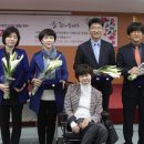 도봉장애인자립생활센터 이미지