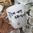 나다움입시미술학원
