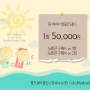 탑피부관리실