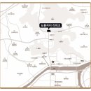 엑스포로1(북) 이미지