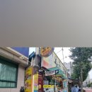 용국이네숯불갈비