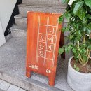 나에게오는길 이미지