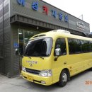 뉴부자관광 이미지