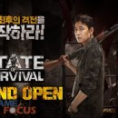 킹스아카데미 이미지