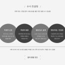 대구진학컨설팅연구소