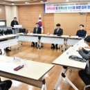 한국지역난방공사구