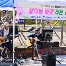 설악동 B 주차장 이미지