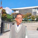 성남 이무술 집터 다지는 소리 | [행사/정책기자단 유수진 10-⑥] 성남 이무술 집터 다지는 소리 한 마당