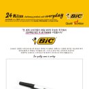 차오름건축사사무소