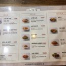 선식당 이미지