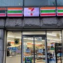 세븐일레븐 종암고대점 이미지