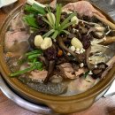 산현농장 이미지