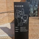 후정별관 이미지