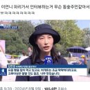 대화중학교 이미지