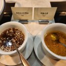 럭셔리레스토랑 | 제주 럭셔리 뷔페 추천 | 엠버퓨어힐 살레 레스토랑 디너뷔페 후기