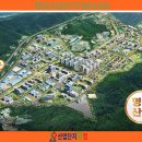 대림교통㈜ 이미지