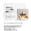 카페예빛